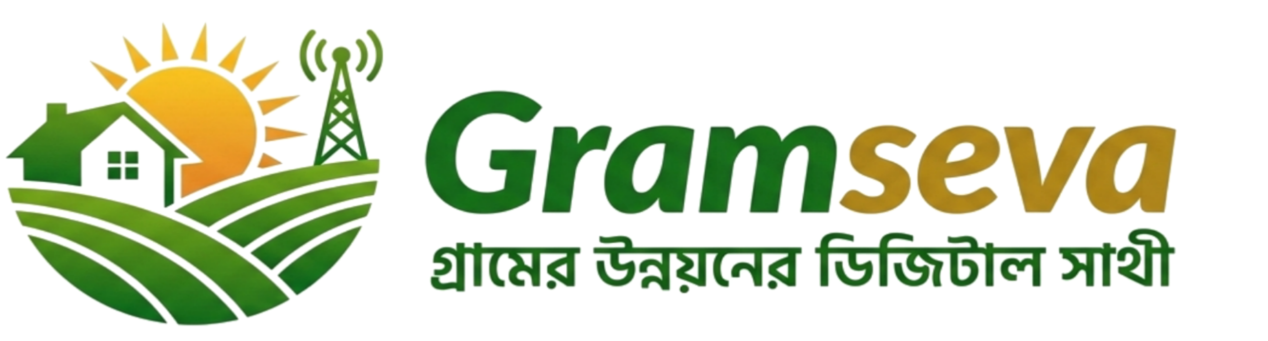 Gramseva Logo